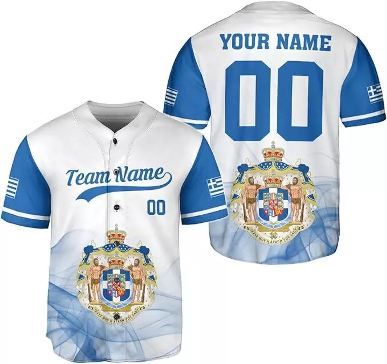 Custom Greece Baseball Jersey Greek Pride Flag Baseball Jersey S-5XL